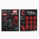 A set of craft packages with stickers, Spider-Man, 18x22x12 cm