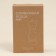 Set of mills for spices SL Home "Olive Grove", 2 pcs, 17 cm, olive color