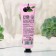 Hand cream, tonic, 30 ml, aroma of currants, Beauty Food