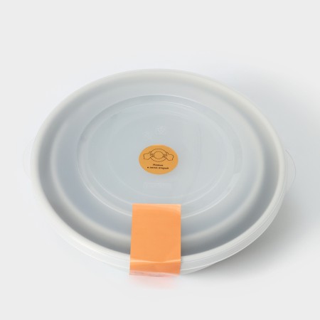 A set of bowls with a lid Helsinki, 3 pcs: 1 l, 2 l, 3 l, color ashen pearls-6