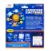 The training set "Solar System", in the package