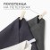 Title of towels kitchen Ethel Fly 40x70-3pcs, 100% flax
