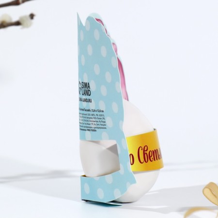 A card-holder for an egg “with a light Easter!”, 12.4 x 12.6 cm.-2