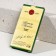 Gift set of cosmetics "The most reliable", shower gel 250 ml and hand soap, Hard line