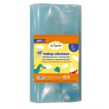 Set of covers PE 5 pieces, 290 x 500 mm, 200 μm, for atlases and contour maps, universal, with bookmarks, mix