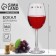 Wine glass "Wine", 360 ml