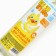 Children's gel for swimming without tears, 500 ml, with chamomile extracts, stringe and wheat proteins, 0+, Baby Bul