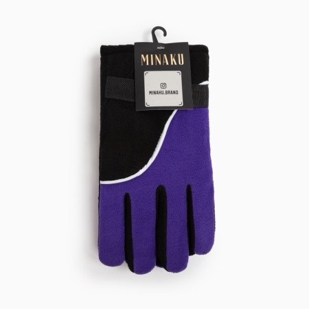 Gloves male two -layer minku tsv. purple, rr 26 cm-3