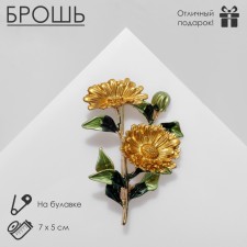 Brooch 