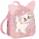 Baby backpack, 23 cm x 10 cm x 27 "cat Marie", cats aristocrats