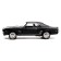 Metal machine Chevrolet Camaro SS, 1:32, doors, inertia, matte color open