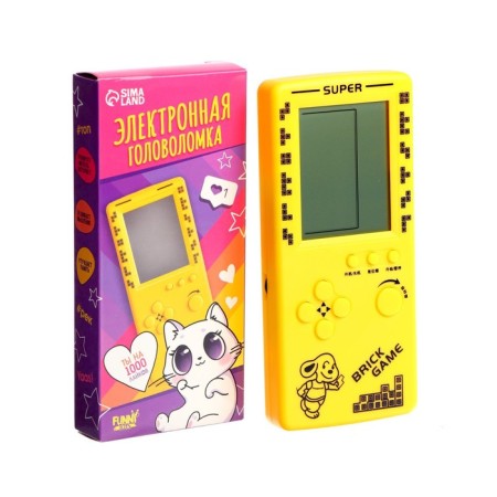 Electronic game "Kitten", 13 games-9