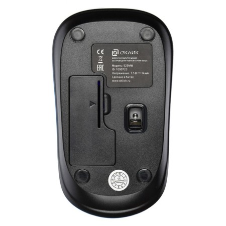 Mouse call 525MW black/blue optical (1000DPI) wireless USB for laptop (3but)-4