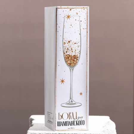 Champagne glasses "make"-4