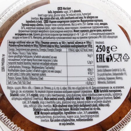 Sweets "Potato Marcipanovaya" Zentis, 250 g-2