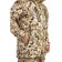 Costume Pride Wolf, Hunt-Shell, Kamysh, Rr. 44-46 Height 170-176