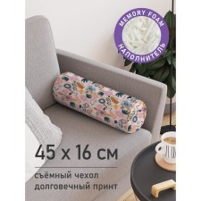 Pillow Golk 