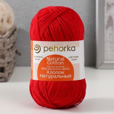 Yarn "Natural cotton" 100% cotton 425m/100g (06 red)