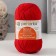 Yarn "Natural cotton" 100% cotton 425m/100g (06 red)