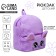 Baby backpack for a girl "Kitik", plush, purple color