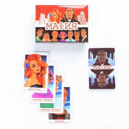 Card game "Mafia", 24 cards, card 5.5 x 8.5 cm-1