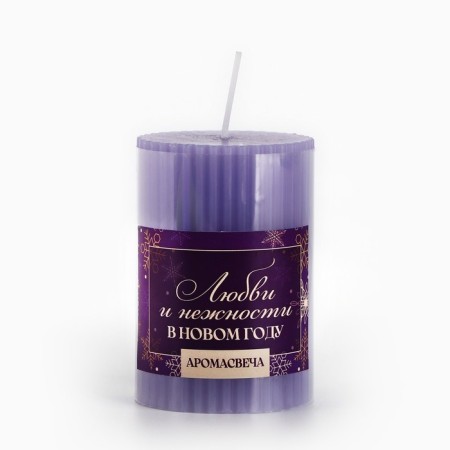 Candle New Year's column Interior “New Year: Love and Tenderness”, aroma white cotton, 8 x 5 cm cm cm-1
