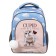 School backpack Erich Krause Ergoline 15l, 39 x 28 x 14 cm, ergonomic back, Cupids 56784
