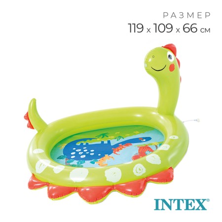 The inflatable “dinosaur” pool, 119 x 109 x 66 cm, from 2 years, 58437np intex