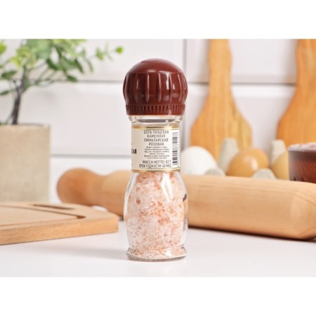 Spices in the Mill Sol Gimalayan pink, 82 g-1