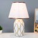 Santano table lamp E14 40W white-gold 20x25x39 cm Risalux