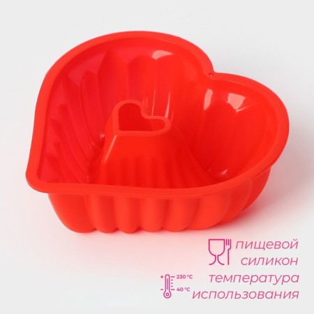 The form for baking the share "Heart. German cupcake ", silicone, 17 × 17 cm, mix color-1