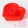 The form for baking the share "Heart. German cupcake ", silicone, 17 × 17 cm, mix color