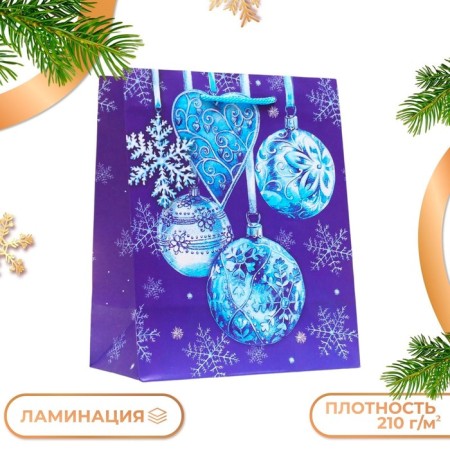 Gift package "New Year's balls", 18 x 22.3 x 10 cm