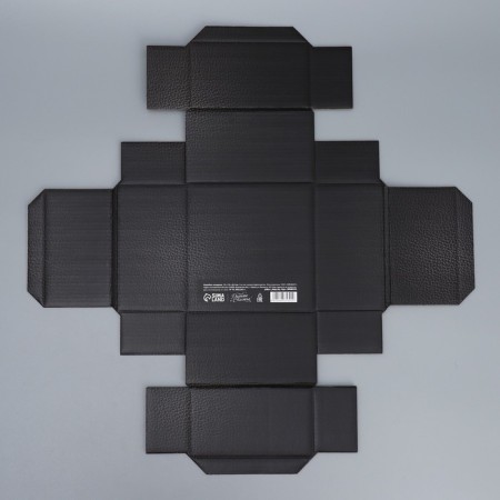 Gift folding box, packaging, "Present", 12 x 12 x 6.5 cm-6