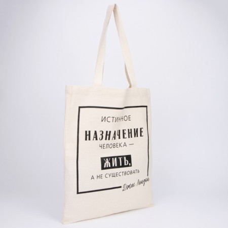 A shoper bag live, and not exist without lightning, without lining, beige color-2
