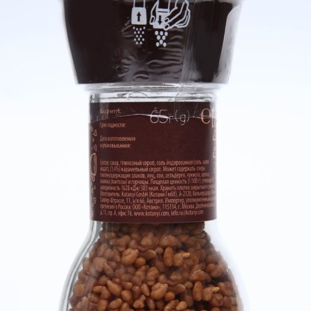 Kotanyi seasoning for coffee "Salt Caramel", mill 65g-1