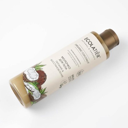 Ecolatier Green Milk "Power & Restoration", 250 ml-2
