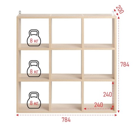Shelf-stellah hinged/floor PD-1, 784x200x784, oak sonom-1