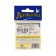Hooks "Volzhanka" Beak No. 5/0, 5 pcs