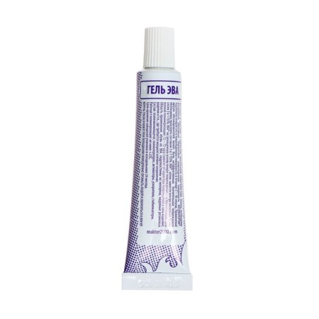 Liquid rubber, neoprene, khaki color, 15 ml-5