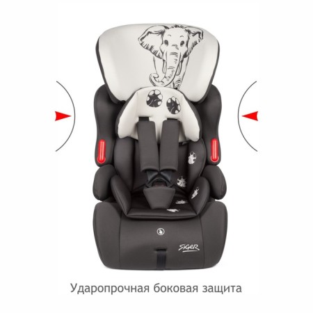 Car Seiger Siger "Cosmo", Lux, group 1/2/3, 9-36 kg, 1-12 years old, color gray-beige elephant-2