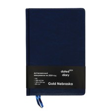 Dated diary 2024, A5, 168 sheets in the ruler, the leatherette 