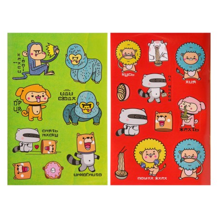 Korean Style stickerbook, 10 sheets, 14 x 21 cm-3