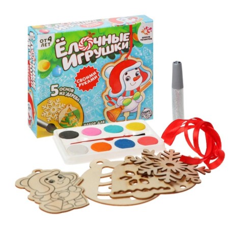 Set for creativity "Christmas toys. Do it yourself. ”5 pcs.-1