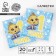 Paper napkins “1 year”, baby, 25x25cm, set of 20 pcs.