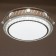 Causteen with PDU 1233/1 LED 95W 3000-6000K white 50x50x9 cm Bayerlux