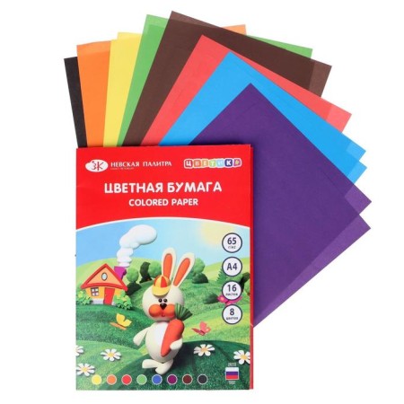 Color A4, 16 sheets, 8 colors, "Flower", 65 g/m2, offset, one -sided, (1021736)