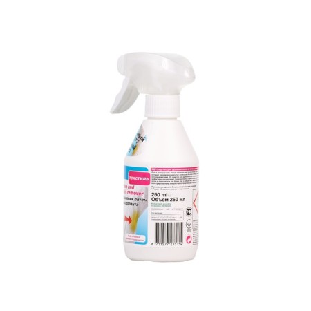 A tool for removing stains from sweat and deodorant HG, 0.25 liters-2