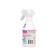 A tool for removing stains from sweat and deodorant HG, 0.25 liters