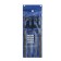 A set of tundra files, steel U10, notch No. 2, plastic handles, 200 mm, 4 pcs.